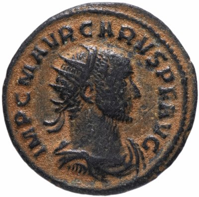 купить Римская империя, Кар, 282-283 годы, аврелианиан.