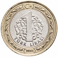 купить Турция 1 лира (lira) 2018