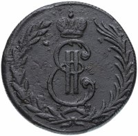 Купить 5 копеек 1773 КМ сибирская монета