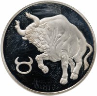 Купить 3 рубля 2004 СПМД "Знаки зодиака - Телец"