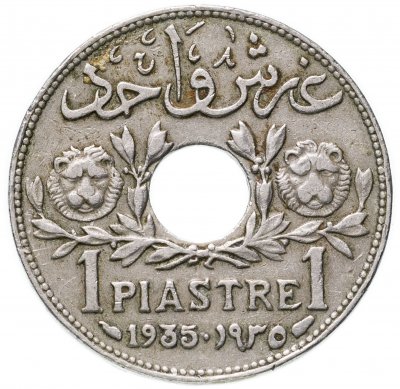 купить Сирия 1 пиастр 1935