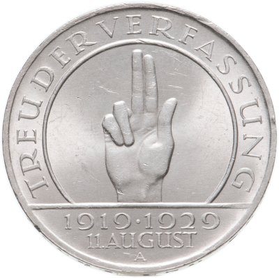 купить Германия 3 рейхсмарки (reichsmark) 1929 A 10 лет Веймарской конституции знак монетного двора "A" — Берлин