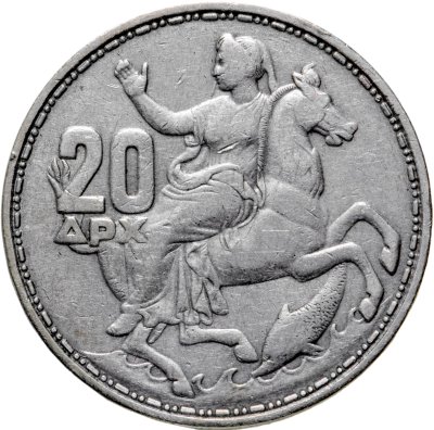 купить Греция 20 драхм (drachmai) 1960