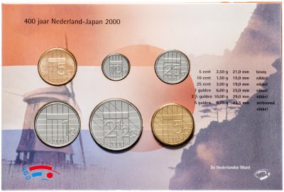 купить Нидерланды набор монет 2000 (6 монет в буклете)