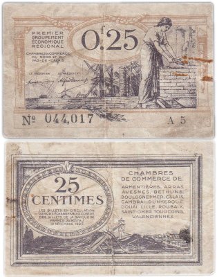 купить Франция 25 сантимов 1925 РЕДКАЯ