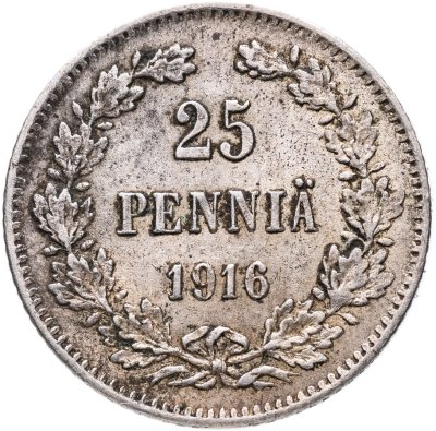купить 25 пенни (pennia) 1916 S Российская Финляндия