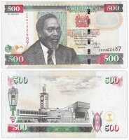 Купить Кения 500 шиллингов 2010 (Pick 50e)