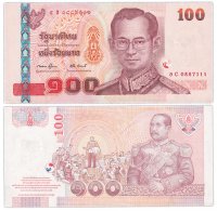 купить Таиланд 100 бат 2005 (Pick 114(2))
