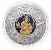 Купить Либерия 100 долларов 2011 "Монета-паззл: Апостол Иоанн", в футляре с сертификатом