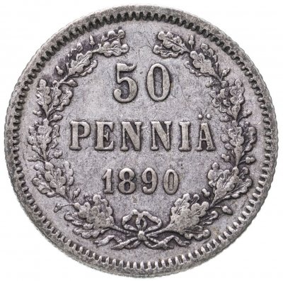 купить 50 пенни 1890 L, монета для Финляндии
