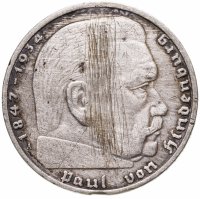купить Германия (Третий рейх) 2 рейхсмарки (reichsmark) 1939 "А"-Берлин