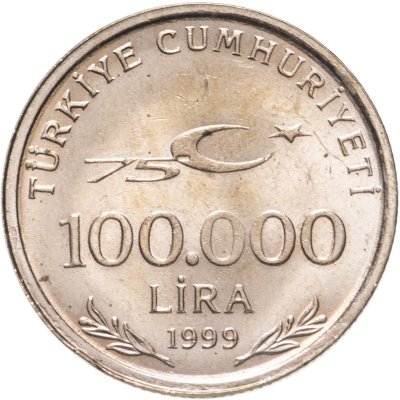 купить Турция 100000 лир (lira) 1999