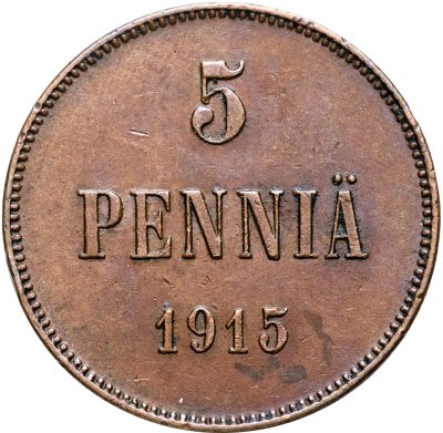 купить 5 пенни (pennia) 1915 Российская Финляндия