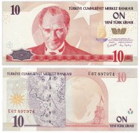 купить Турция 10 лир 2005 (Pick 218)