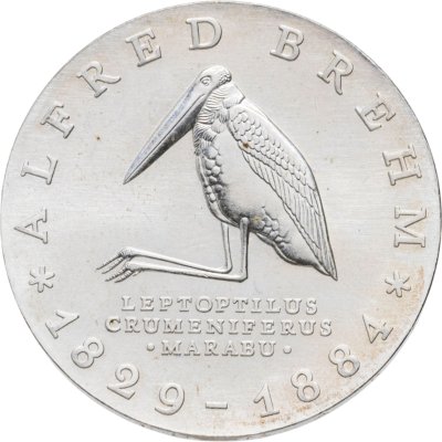 купить Германия (ГДР) 10 марок 1984 "100 лет со дня смерти Альфреда Эдмунда Брема"