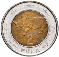 купить Ботсвана 2 пулы (pula) 2013