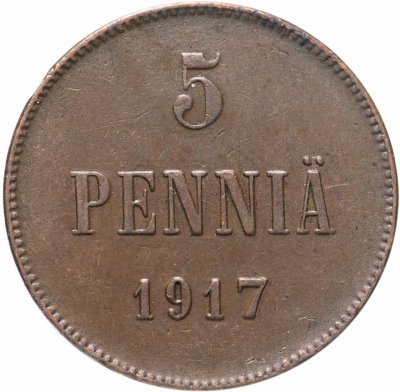купить 5 пенни 1917, монета для Финляндии с вензелем Николая II