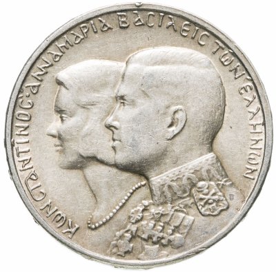 купить Греция 30 драхм (drachmai) 1964 Королевская свадьба