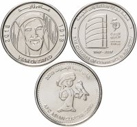 купить Арабские Эмираты ОАЭ - набор 3х1 дирхам 2017 - 2019 памятные (UNC)