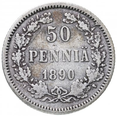 купить 50 пенни 1890 L, монета для Финляндии