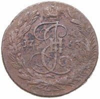 купить 5 копеек 1763 ЕМ