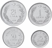 купить Турция набор монет 1959-1980 (4 штуки)