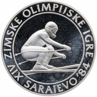 купить Югославия 500 динаров (динара, dinara) 1982 XIV зимние Олимпийские игры, Сараево 1984 - Скоростной спуск