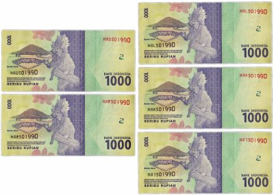 купить Индонезия 1000 рупий 2016 (2018) (Pick 154c) 5 банкнот с одинаковыми номерами (разных серий)