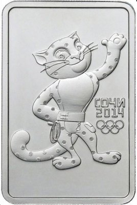 купить 3 рубля 2011 ММД UNC "XXII Зимняя Олимпиада в Сочи - Леопард"