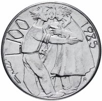 Купить Сан-Марино 100 лир (lire) 1985 "Борьба с наркотиками"