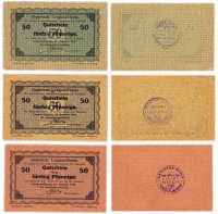 купить Германия (Бавария: Лангенальтхайм) набор из 3-х нотгельдов 1917 с печатями