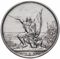 купить Швейцария 5 франков 1874 Стрелковый фестиваль в Санкт-Галлен