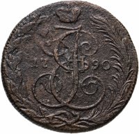 купить 5 копеек 1790 КМ буквы "КМ" больше