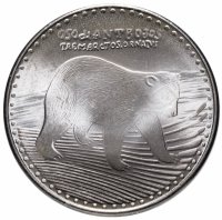 купить Колумбия 50 песо 2018 "Очковый медведь"