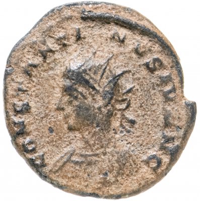 купить Римская империя, Константин II, 317-340 годы, Нуммий.