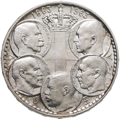 купить Греция 30 драхм 1963 "100-летие правления династии Глюксбургов в Греции"