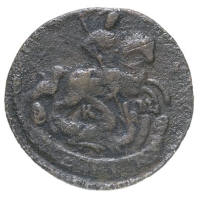купить денга 1790 КМ