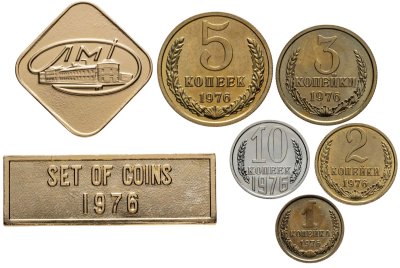 купить Набор монет СССР 1976 года 1, 2, 3, 5, 10 копеек ( 5 монет + жетон и шильдик 1976 )