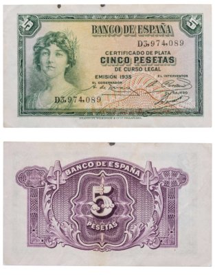 купить Испания 5 песет 1935 (Pick 85a(2)