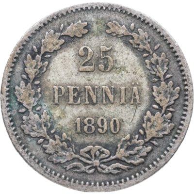 купить 25 пенни (pennia) 1890 L Российская Финляндия