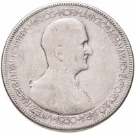 купить Венгрия 5 пенго (пенгё, pengo) 1930 10 лет регенства Адмирала Хорти