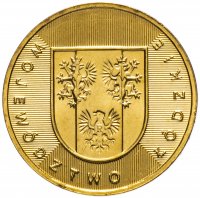 Купить Польша 2 злотых 2004 "Лодзинское воеводство (Województwo łódzkie)"