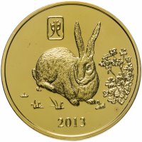 купить Северная Корея 20 вон (won) 2013 Китайский гороскоп - год кролика