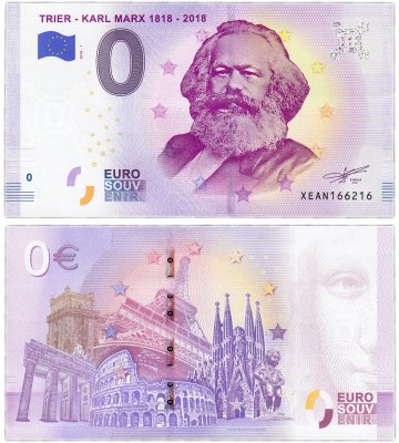 купить 0 евро (euro) "Триер - Карл Маркс 1818-2018" 2018 1-я серия (XE AN-1)