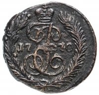 купить полушка 1770 ЕМ