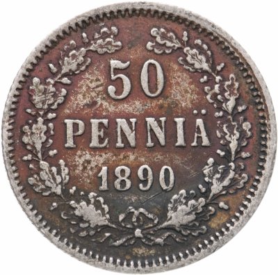 купить 50 пенни 1890 L, монета для Финляндии