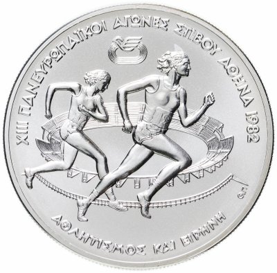купить Греция 500 драхм (drachmai) 1982 XIII Чемпионат Европы по лёгкой атлетике, Афины 1982 - Современные бегуны