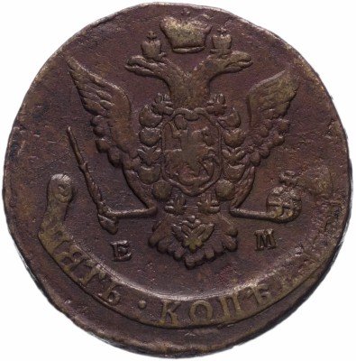 купить 5 копеек 1771 ЕМ орёл 1770-1777, нового образца