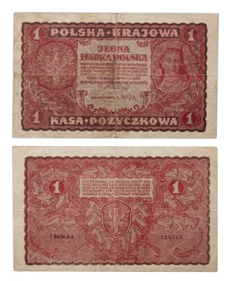 купить Польша 1 марка 1919