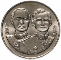 купить Таиланд 20 батов (baht) 1995 "108 лет Министерству обороны"